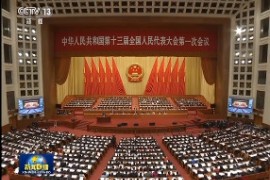 聚焦兩會——政府工作報告為建筑業(yè)傳達(dá)重要信號